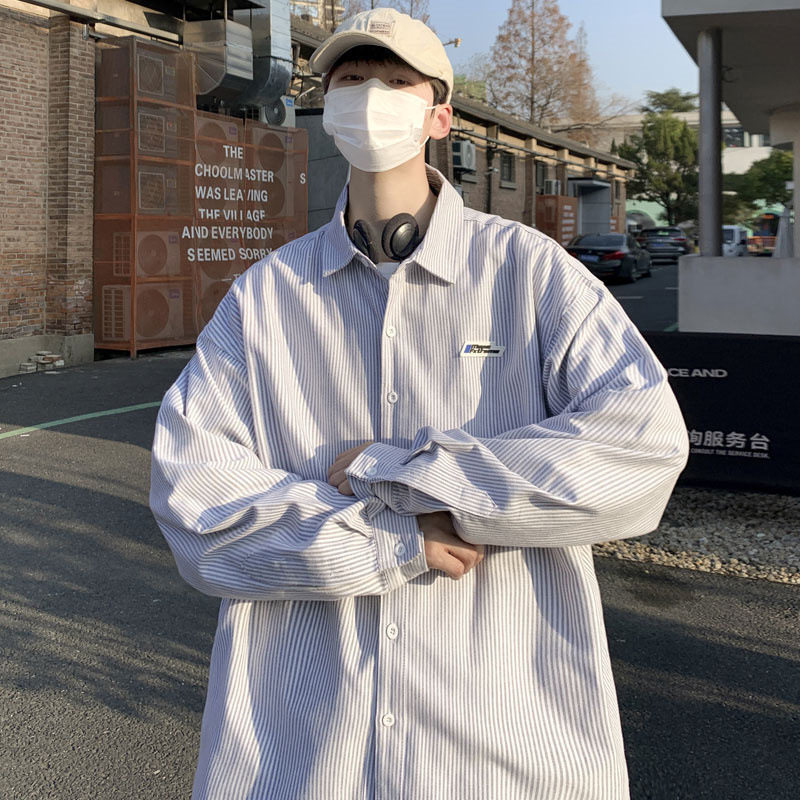条纹长袖衬衫男士春秋季2025衬衫