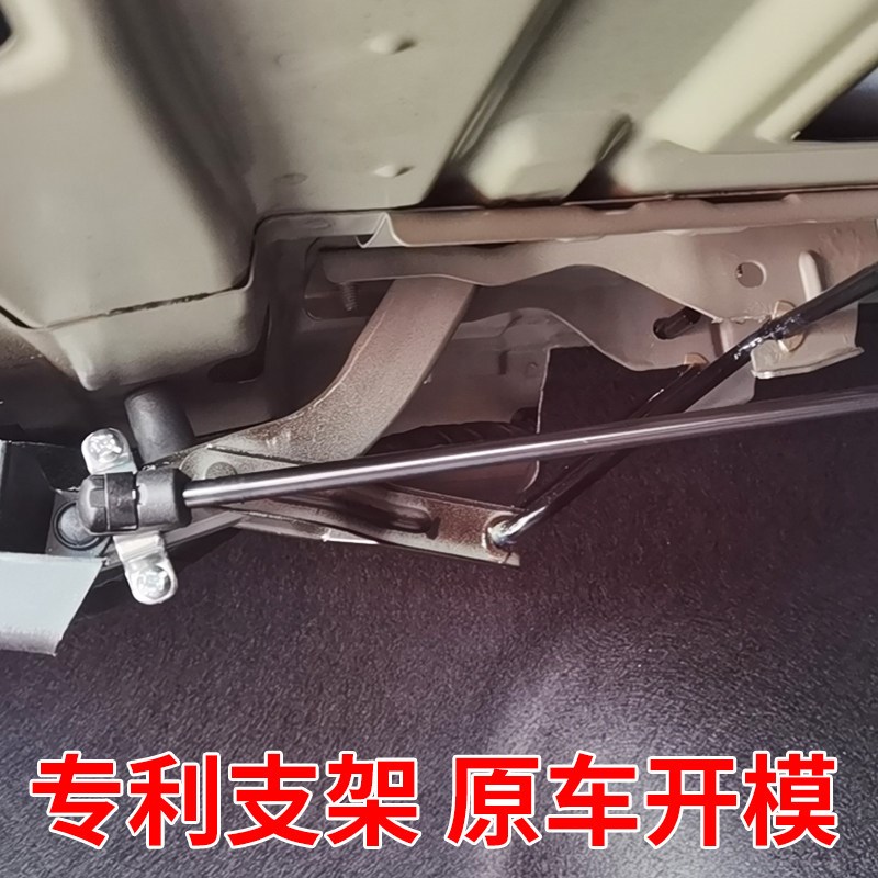 适用于12-24款长安三代逸动逸达启源A05后备箱液压杆改装自动弹起