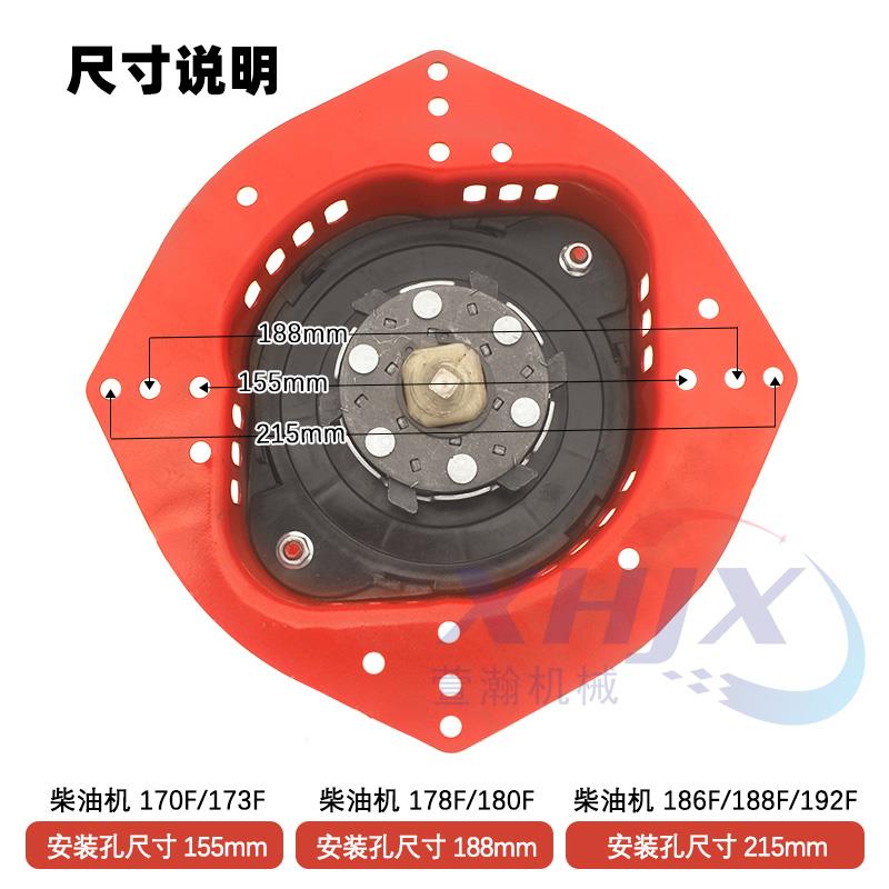 微耕机手摇免拉启动器风冷柴油机170F178F186F 192F启动器总成