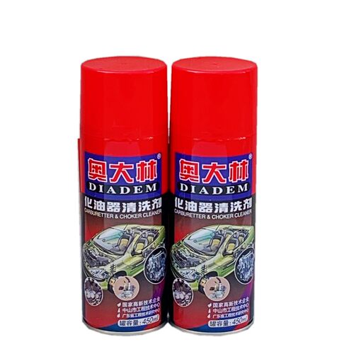 化油器清洗剂汽车用油污清洁强力碳化去污去除油污整箱24瓶