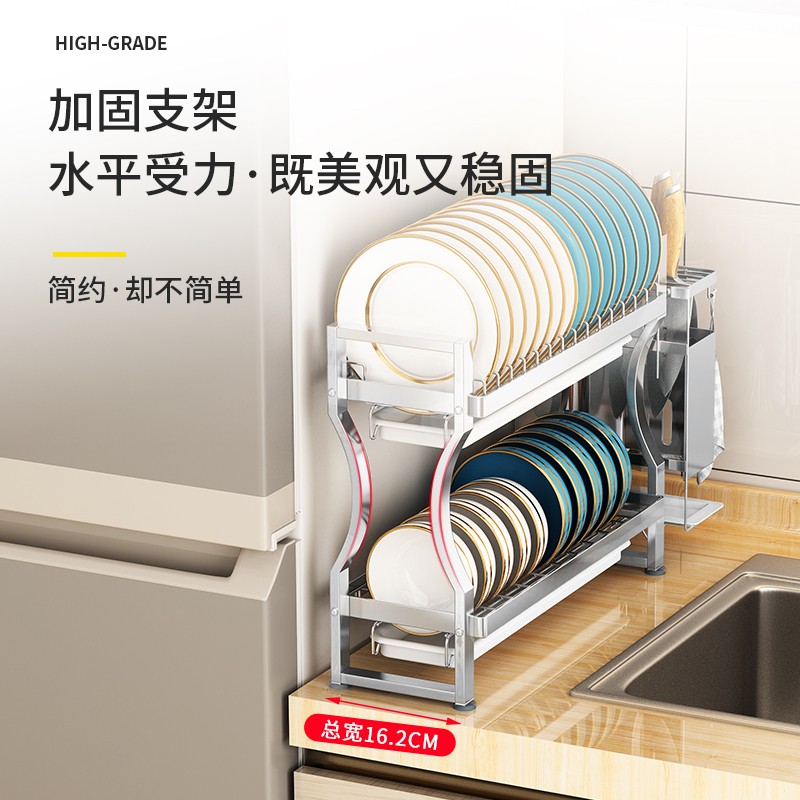 不锈钢沥水碗架小型碗筷收纳盒小号放碗碟碗盘收纳架窄厨房置物架