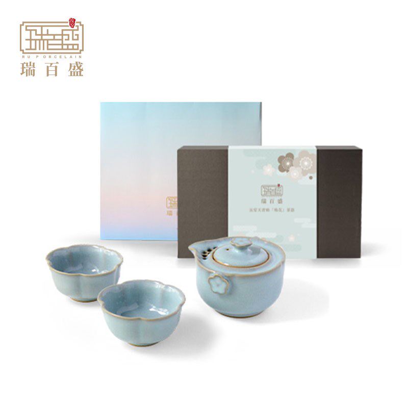 瑞百盛 汝窑天青釉【梅花】套装 手工玛瑙釉非遗好礼 家居美物