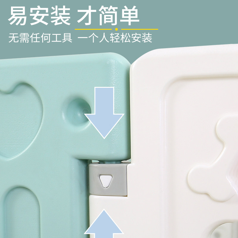 狗狗围栏小狗窝宠物用品栅栏式室内中小型犬防越狱狗笼子幼犬产房