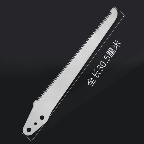 高空锯JR金润锯子摘果剪伸缩长剪锯片锯台塑料螺丝修枝神器粗枝锯