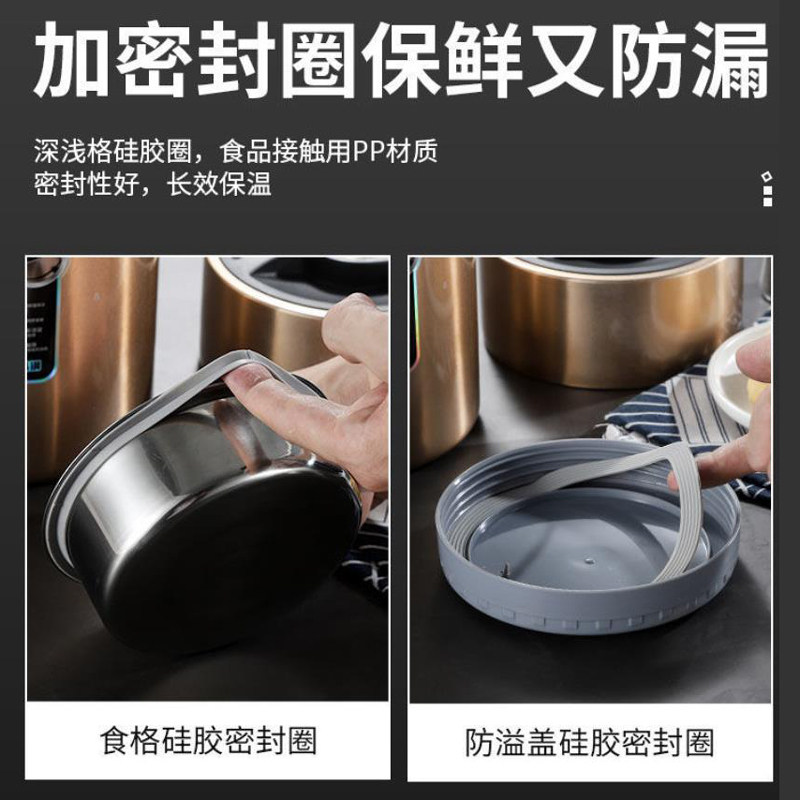 冬天真空超保饭盒保温12小时3三层密封防溢保温桶1人便携小型可爱