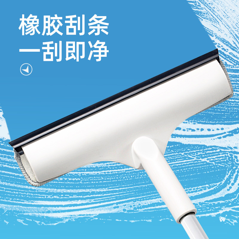 擦玻璃神器家用擦窗户双面多用玻璃刮水器高层伸缩杆玻璃清洁工具