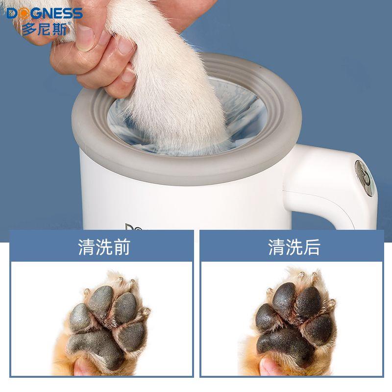 多尼斯狗狗洗脚神器宠物洗脚杯自动猫咪洗脚器清洁洗爪大狗大型犬