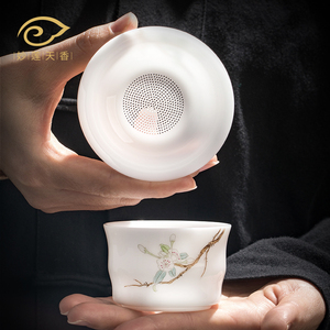 妙莲天香《斗彩海棠花》冰种玉瓷茶叶过滤器全瓷一体茶漏茶具配件