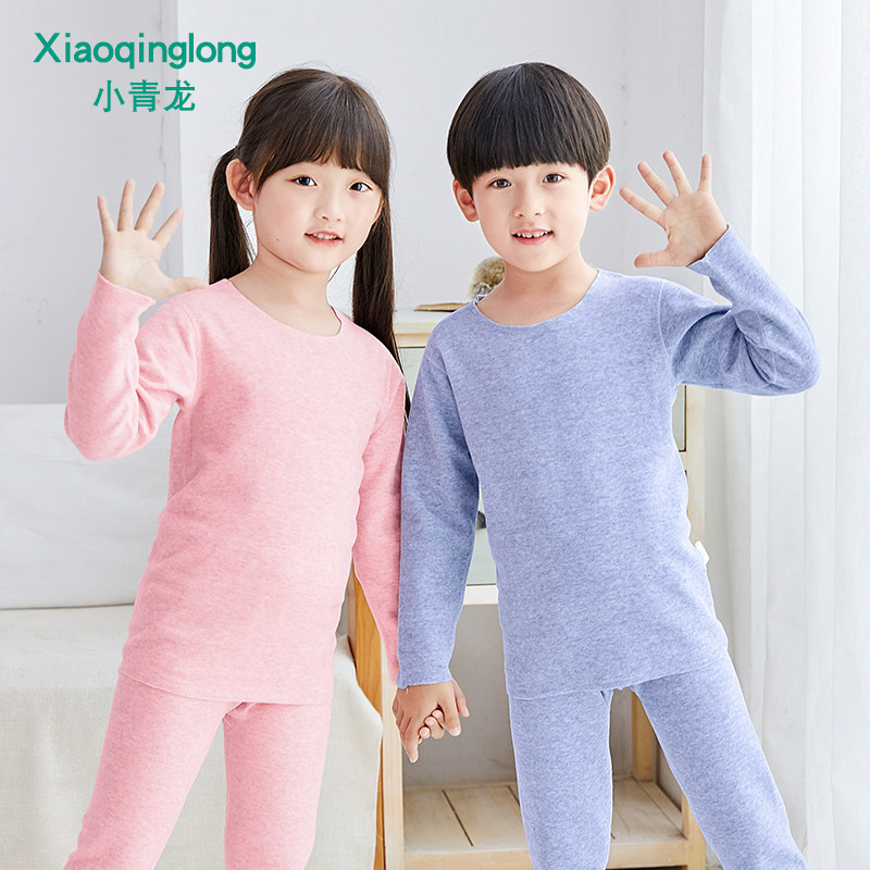 小青龙儿童纯棉内衣套组秋冬加绒宝宝发热男童女童保暖秋衣卫生裤