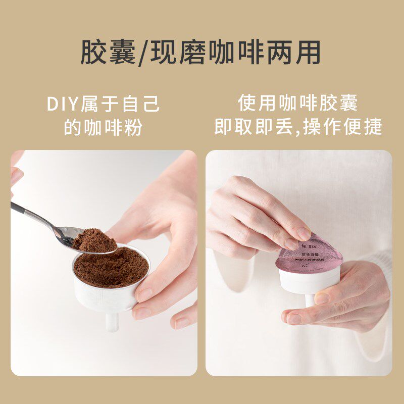 七次方电摩卡壶家用小型迷你花式咖啡机全自动打奶泡意式煮咖啡壶