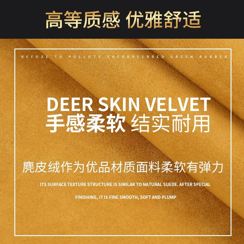 适用长安CS75 PLUS麂皮绒避光垫仪表台汽车内饰工作台铺垫改装饰
