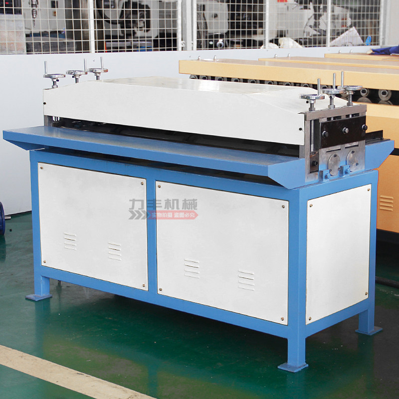 力丰五线压筋机镀锌板不锈钢风管电动加强筋通风管道设备