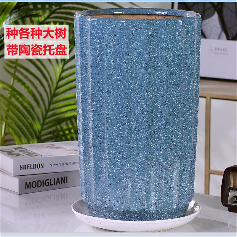 特大号陶瓷栽树花盆50大码创意带瓷托盘60落地室外超大号高筒种树