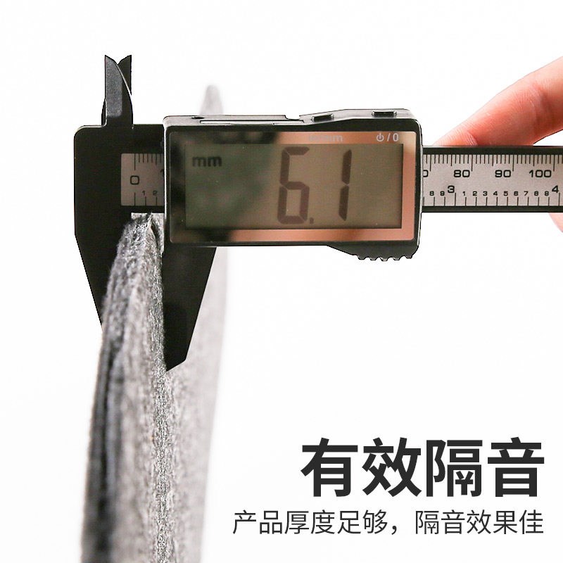 适配东风雪铁龙C5机盖隔音棉发动机隔热棉引擎盖隔音棉保温棉垫子