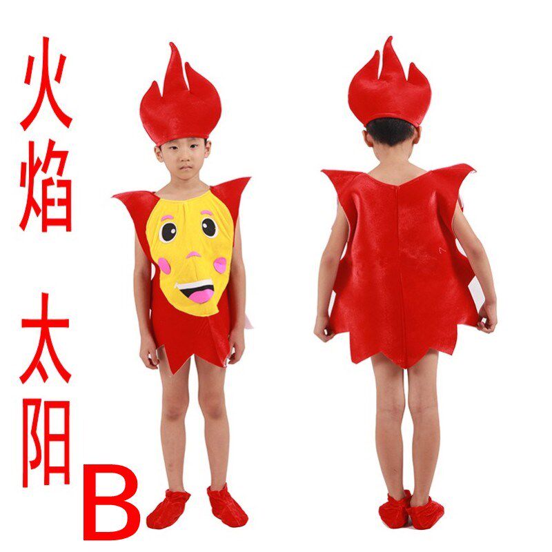 三只蝴蝶演出服装儿童雨滴乌云太阳男女表演服小花朵向日葵舞蹈裙
