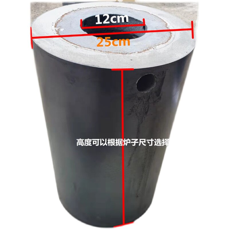 回风炉通用炉胆 炉芯 蜂窝煤 内芯 耐高温烧煤炉心 内胆 气化炉胆