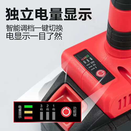 功邦无刷角磨机无线打磨机多功能切割机抛光机充电磨光机手磨机