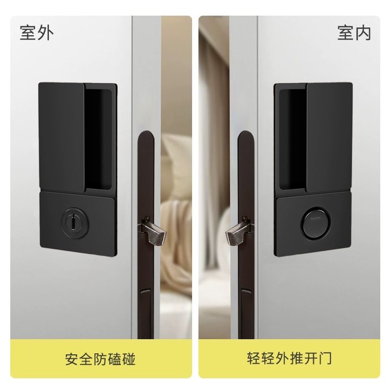 口袋门单面锁静音专用锁隐形移门锁卧室内嵌极简木门无把手带钥匙