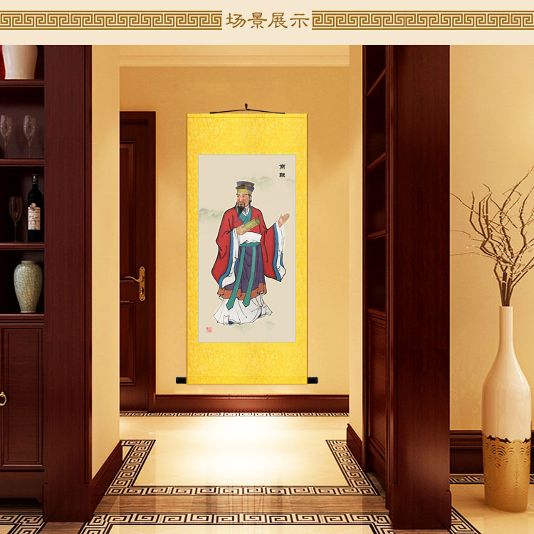 商鞅人物画像 卫鞅公孙鞅卷轴挂画古代历史名人装饰字画定制订做