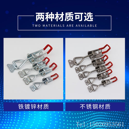 304不锈钢门栓快速夹具 可调节搭扣锁扣水平压紧器门栓式夹钳4002