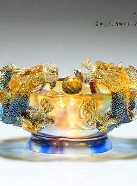 琉璃龙聚宝盆招财双龙戏珠礼品摆件工艺品店铺财位聚财开业礼物