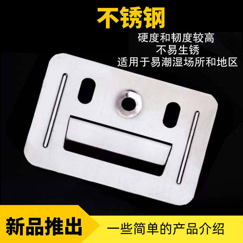 集成墙板卡扣固定扣件竹木纤维板PVC长城板吊顶通用不锈钢镀锌卡