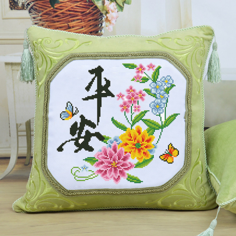新款十字绣抱枕套绣客厅线绣花草出汽车靠垫沙发入平安一对自己绣
