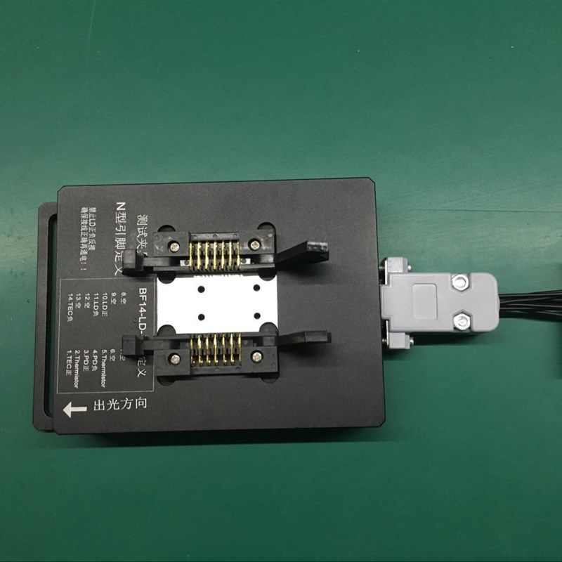蝶形激光器夹具底座14针DFB激光器蝶形驱动底座 SOA夹具底座