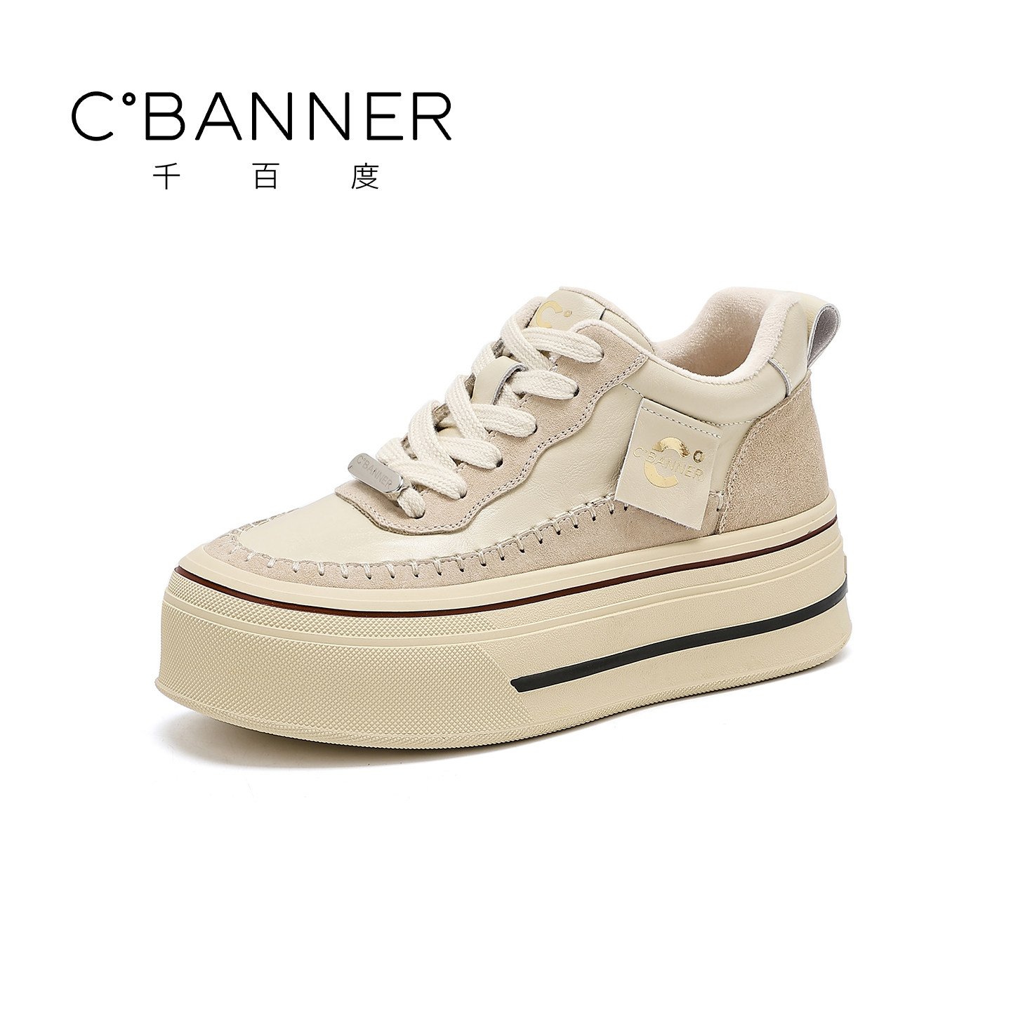 千百度复古加绒增高小白鞋女