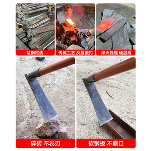 锄头家用种菜农用刨翻地镢头锰钢挖笋神器镢镐头专用农用工具大全