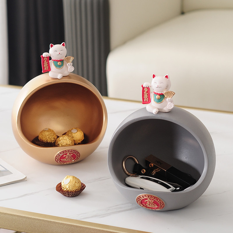 装饰品创意进门玄关门厅招财猫钥匙收纳摆件猫咪乔迁新房新居礼品