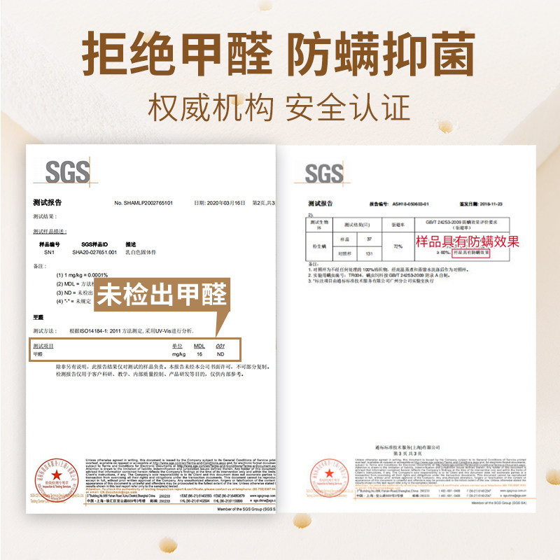 婴儿床垫儿童乳胶夏季幼儿园午睡软垫床褥子新生儿宝宝无甲醛定制