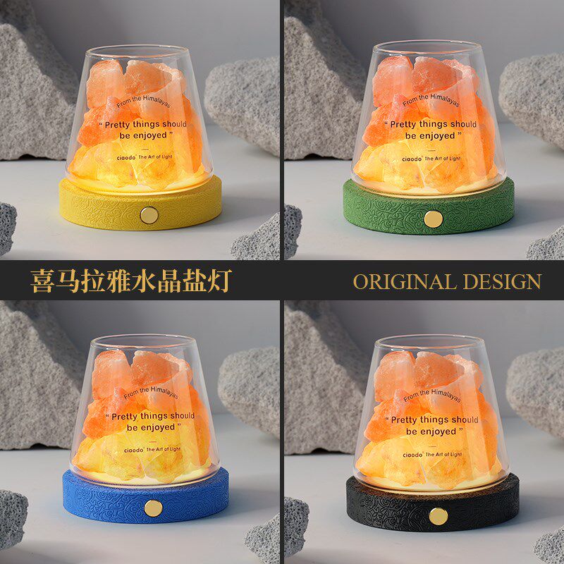 喜马拉雅盐灯充电天然扩香石水晶氛围助眠夜灯少女床头香薰灯礼物