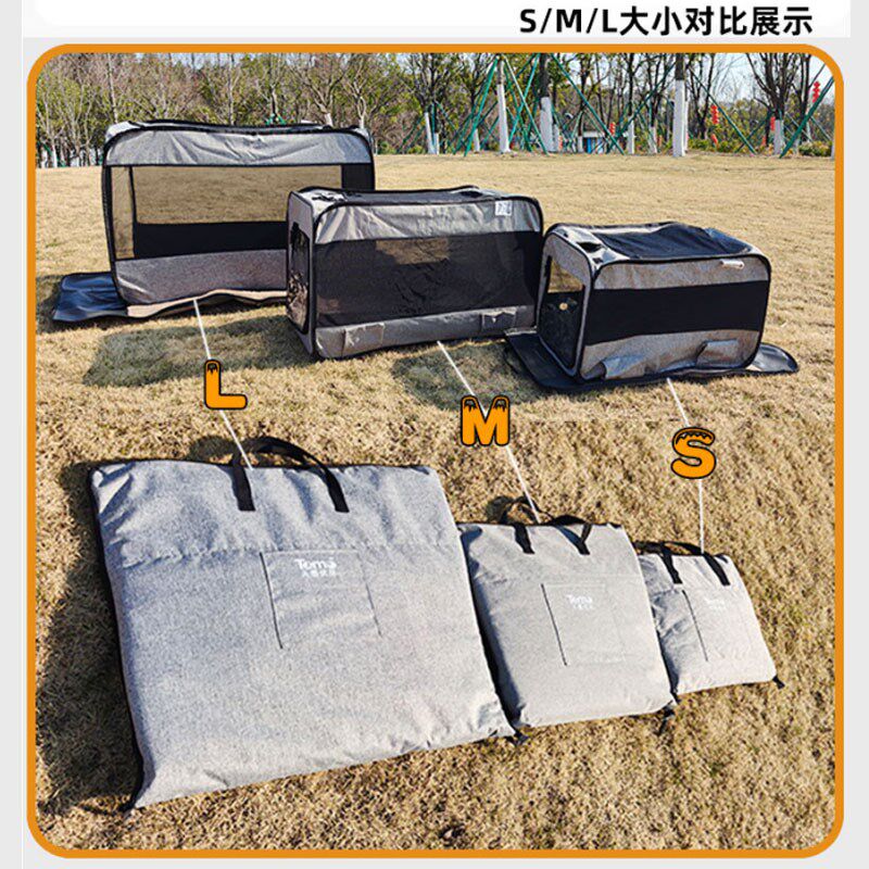 猫窝四季通用猫产房隔离笼宠物车载可折叠封闭式安全感猫帐篷猫笼