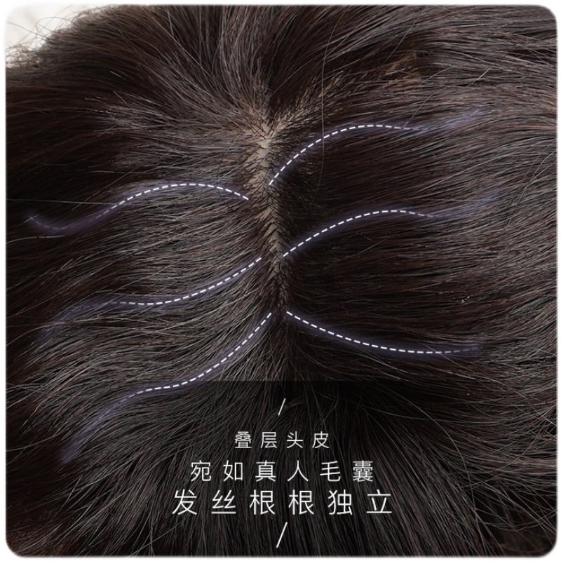 头顶补发片女卷发假发片真发补发块隐形遮白发羊毛卷发片全真人发