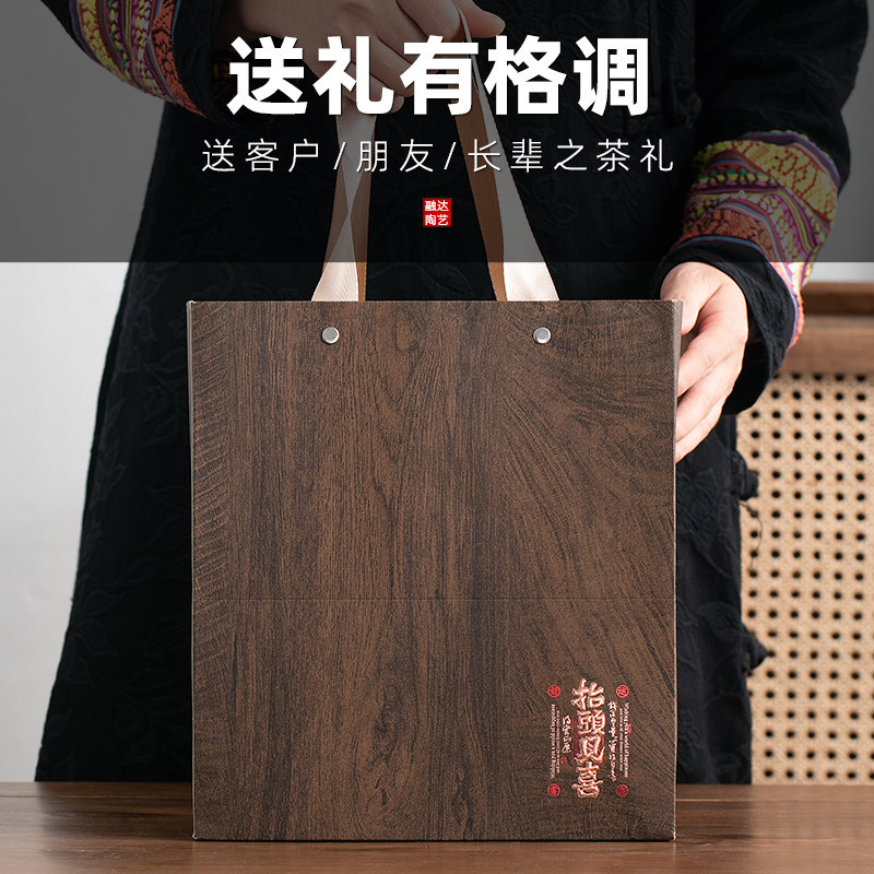 中式复古茶叶包装礼盒装空盒包装盒空礼盒白茶银针普洱散茶定制