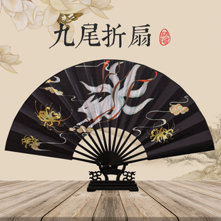 网红古风九尾狐扇子中国风男女式红色彼岸花汉服绢布马面裙折扇夏