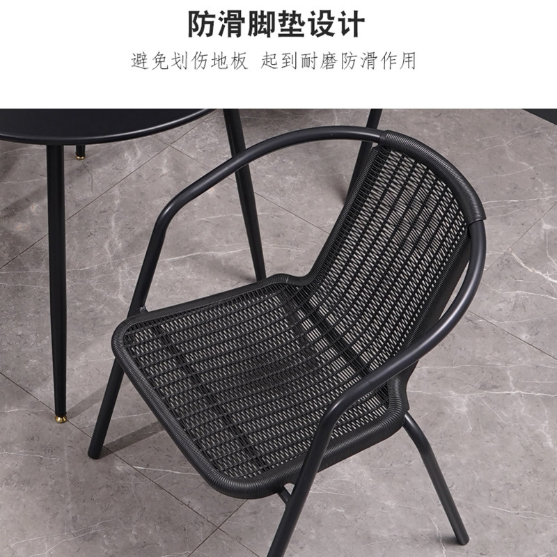 阳台露天户外庭院花园桌椅铁艺桌休闲塑料椅子凳子室外三件套组合