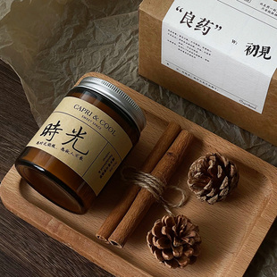 良药香薰蜡烛套装礼盒卧室安神助眠持久高级木质淡香氛生日礼物