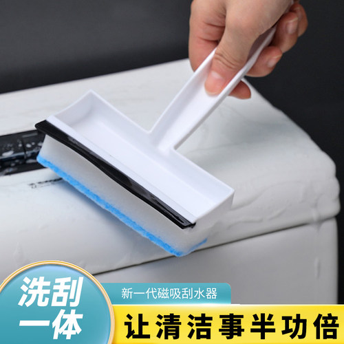 擦玻璃神器家用多功能双面刮水擦窗户一体卫生间镜子保洁专用工具