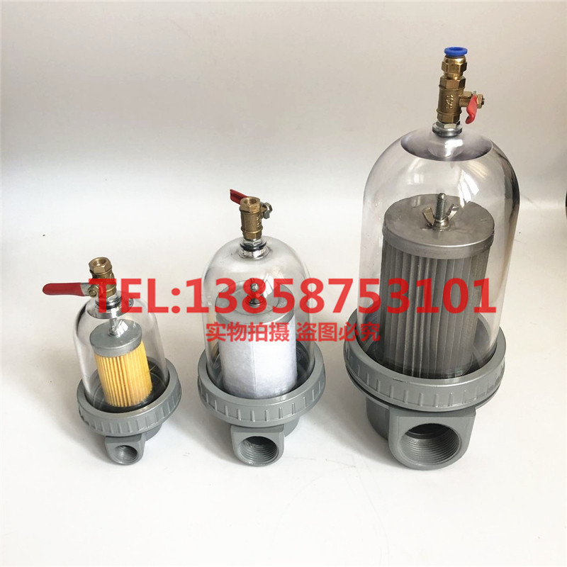 真空泵空气滤芯油雾油烟分离器液态汽水分离器过滤器AV-15/20/32