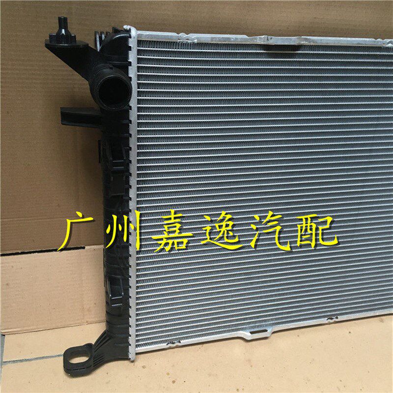 适用汽车12-15年Q3A6LC7 2.0 2.5 3.0水箱散热器空调冷凝器散热网