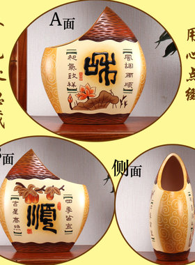 新中式陶瓷家里装饰摆饰客厅家庭玄关博古架隔断层小饰品房子乔迁