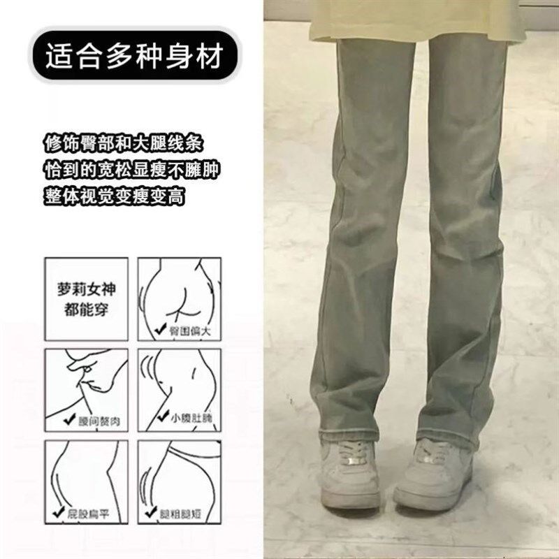 女大童装直筒牛仔裤初中生小个子显瘦百搭长裤春夏季新款女孩13岁