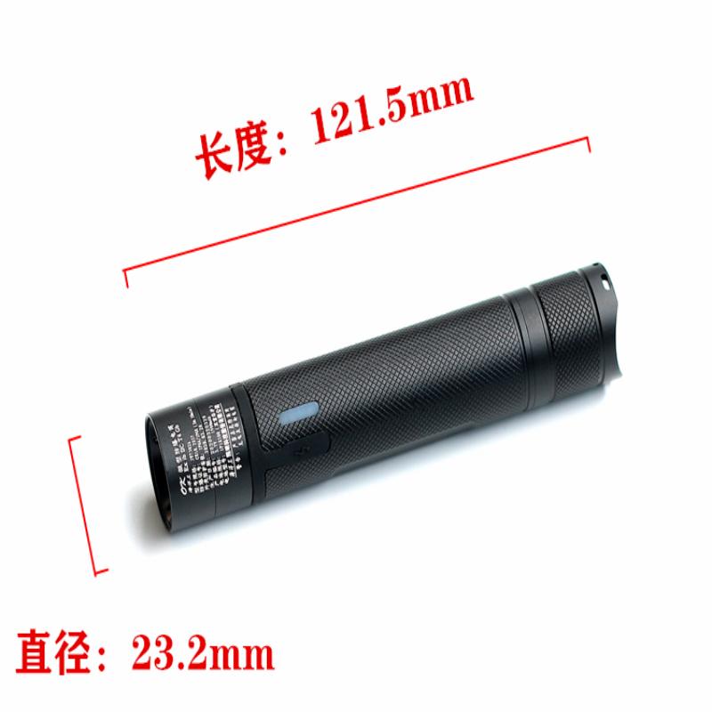 海洋王微型防爆手电筒JW7302强光防水充电7302A消防LED帽戴式头灯