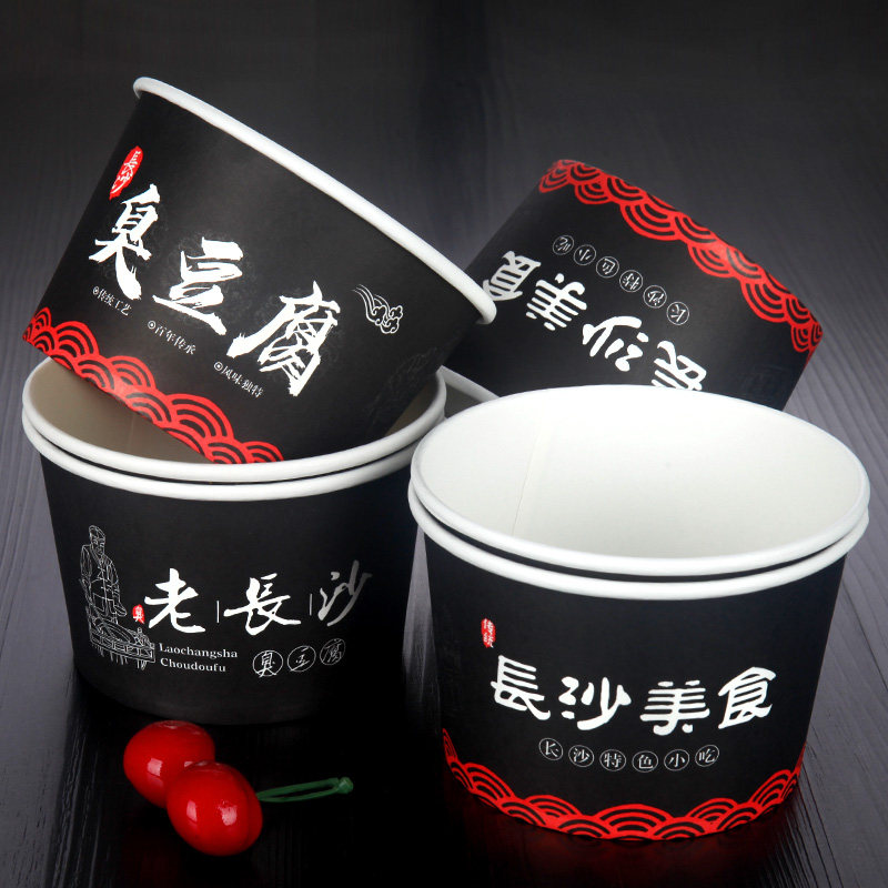 老长沙臭豆腐纸碗打包豆腐碗外卖盒子一次性加厚来一碗梅花碗包邮