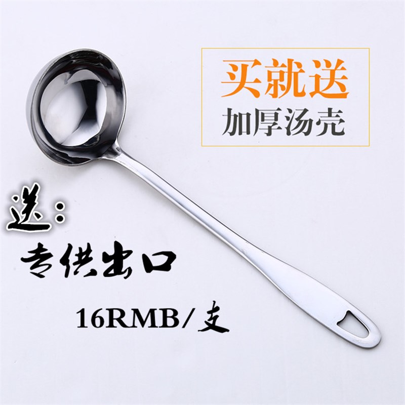 金狸猫锅具蒸锅304不锈钢汤锅迷你家用电磁炉锅小1层2层不锈钢锅