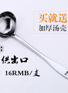 金狸猫锅具蒸锅304不锈钢汤锅迷你家用电磁炉锅小1层2层不锈钢锅