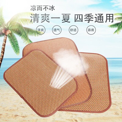宠物兔子双面凉席垫夏天侏儒兔兔窝降温散热冰垫神器垫笼子窝用品