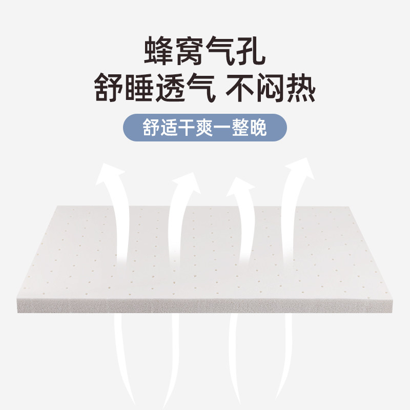 泰国天然乳胶枕头裸芯垫枕垫片通用增高垫加高2cm垫子可调节薄枕